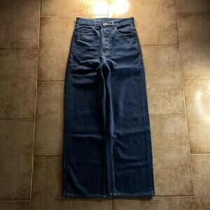 Vuja De Wes Relaxed-Fit Selvedge Jeans in Blue